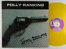 Johnny Osbourne - Folly Ranking LP - Jammy's UK Orange Wax VG+