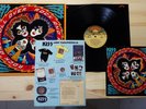 KISS Rock And Roll Over LP Complete STICKERS +Merchandise +Inner VG+ Vinyl Rare