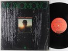 Monomono - The Dawn Of Awareness LP - Capitol VG+ Shrink