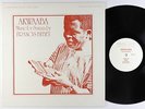 Francis Bebey - Akwaaba: Music For Sanza LP - Original Music VG++