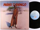 Manu Dibango - Afrovision LP - Island VG+