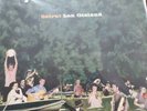 Beirut - Lon Gisland unplayed 12