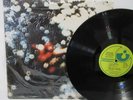 Pink Floyd Obscured By Clouds 1972 Gramophone England LP Record VG+ loose shrink