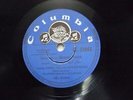 ABDUL HALIM JAFFER KHAN  INSTRUMENTAL CLASSICAL GE 23943 RARE 78 RPM RECORD EX
