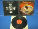 RECORD ALBUM RAINBOW RISING A2 B2 (4)