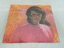 Astrud Gilberto - Windy LP Record Album (Sealed)