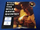 Miles Davis Quintet Steamin' Jazz LP NEW Vinyl 2019 Prestige Piranha Records