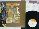 AEROSMITH TOYS IN THE ATTIC CBS/SONY SOPO-71 Japan OBI VINYL LP