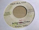 Helping Hands - To Your Falling Brother / Version 7