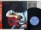 BILL CONNORS ASSEMBLER PATHFINDER 28JAL-3145 Japan OBI VINYL LP