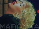 MADONNA - DALLAS BLOND  - RED VINYL - NUMBERED LP  180G  - RARE