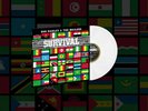 Bob Marley & The Wailers ?– Survival
