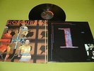 Colourbox - 2nd Album - UK 1985 4AD LP EX / Synth-Pop DUB / S. & M. Young