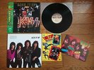 KISS Lick It Up JAPAN LP Complete Set w/ Cover OBI Sticker Seat & Desk Pad