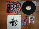 KISS Rock And Roll Over JAPAN LP w/ OBI Gatefold Sleeve w/ 2 Sticker VIP-6376
