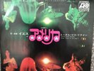 Yes / America  / Japan 7” 45 Ps Great Copy