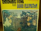 Scarce, amazing early-60s mono album:  