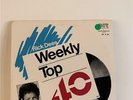 Rick Dees Weekly Top 40 Jan. 9, 1989 4 Lps Sting, The Cure, Prince, w/cues NM