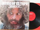 Shades Of Joy LP “Music Of El Topo”   Douglas 6   VG++ Jazz Funk   Jodorowsky