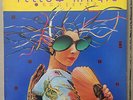 Yellow Magic Orchestra  