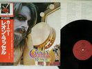 Leon Russell Carney Shelter Records ?BT-5152 Japan Audiophile Vinyl NM w/ OBI