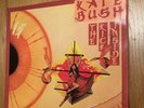 Kate Bush- The Kick Inside. Lp Vinyl 1st Pressing. 1978.
