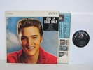 Elvis Presley - For LP Fans Only  - Rock LP - Stereo