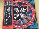 KISS - ROCK AND ROLL OVER JAPANESE LP GATEFOLD SLEEVE & OBI SASH