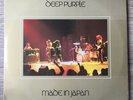 Deep Purple Made In Japan 2xLP EX+/EX+ Kendun Mastering Version