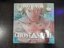 Kenji Kawai Ghost In The Shell Original Soundtrack LP sealed vinyl new record