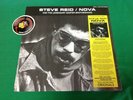 Steve Reid Master Brotherhood Nova Soul Jazz LP NEW Vinyl 2019 Piranha Records