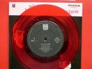 Beatles  (( ALL MY LOVING )) JAPAN  EP  RED VINYL 4 TRACKS NM/NM w/ILYRIC INSERT