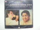 A LIVE CONCERT 2 LP baba amte KISHORE LATA NITIN MUKESH  SHAILENDRA LP EX