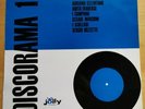 Discorama 1 - Con Adriano Celentano E I Giullari - Jolly Hi-fi Records