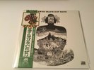 Flower Travellin' Band ?- Satori JAPAN REISSUE LP w/ obi