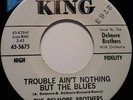 DELMORE BROTHERS ROCKABILLY PROMO, BLUES STAY AWAY / TROUBLE AINT NOTHIN BUT...