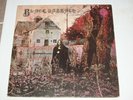 BLACK SABBATH LP VINYL RECORD ITALY VERTIGO SWIRL VO6 847 903 VTY GATEFOLD SLEEV