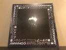 Conway Blakk Tape Red/Black Split Westside Gunn Benny The Butcher Mobb Deep