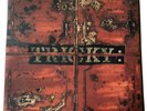Tricky - Maxinquaye Vinyl