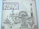 PINK FLOYD - RELICS    LP  ITALY  2nd issue   1979