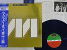 BONEY M. MAGIC OF ATLANTIC P-13001A Japan OBI VINYL LP