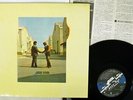 PINK FLOYD WISH YOU WERE HERE CBS/SONY 30AP 1875 Japan MASTERSOUND VINYL LP