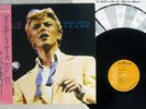DAVID BOWIE GOLDEN YEARS RCA RPL-8206 Japan OBI VINYL LP