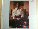 NM Alan Watts  1969  Why Not Now  Dhyana The Art Of Meditation  Spoken Word LP