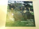 THE BEATLES, EP, ELEANOR RIGBY + 3, SPANISH EDIT, AÑO 1966