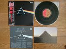 PINK FLOYD The Dark Side Of The Moon JAPAN LP w/ OBI Pro Use Series EMLF-97002
