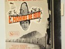 L’HOMME DE RIO BO FILM OST 1964 Original EP 45T DELERUE / DE BROCA / BELMONDO