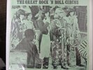 ROLLING STONES    ROCK AND ROLL CIRCUS    SPLATTER VINYL