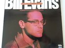 Bill Evans - Peace Piece & Other Pieces - Vinyl LP 1975 French Press EX/NM