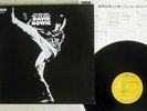 DAVID BOWIE MAN WHO SOLD THE WORLD RCA RPL-2123 Japan VINYL LP